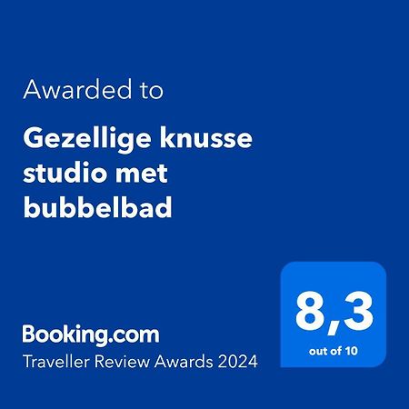 Gezellige Knusse Studio Met Bubbelbad Huizen Zewnętrze zdjęcie
